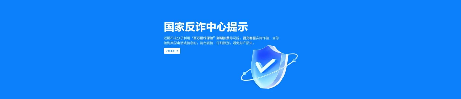 召陵区移动宽带