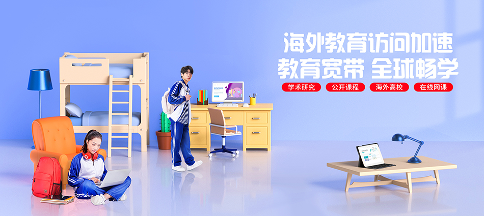 中国移动召陵区移动宽带
