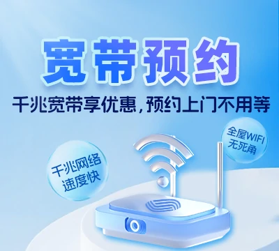 召陵区姬石镇