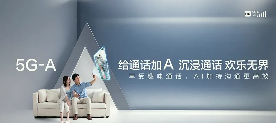 召陵区宽带新装 移动宽带