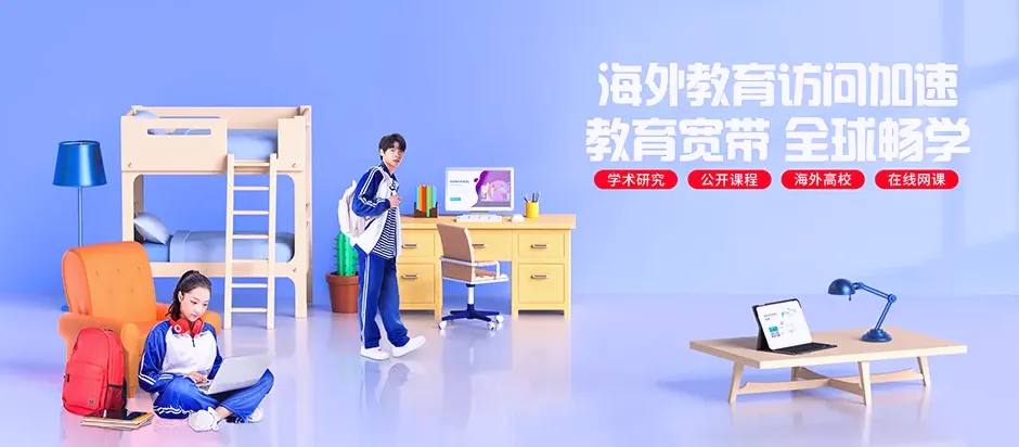 召陵区召陵区天桥街道 移动宽带